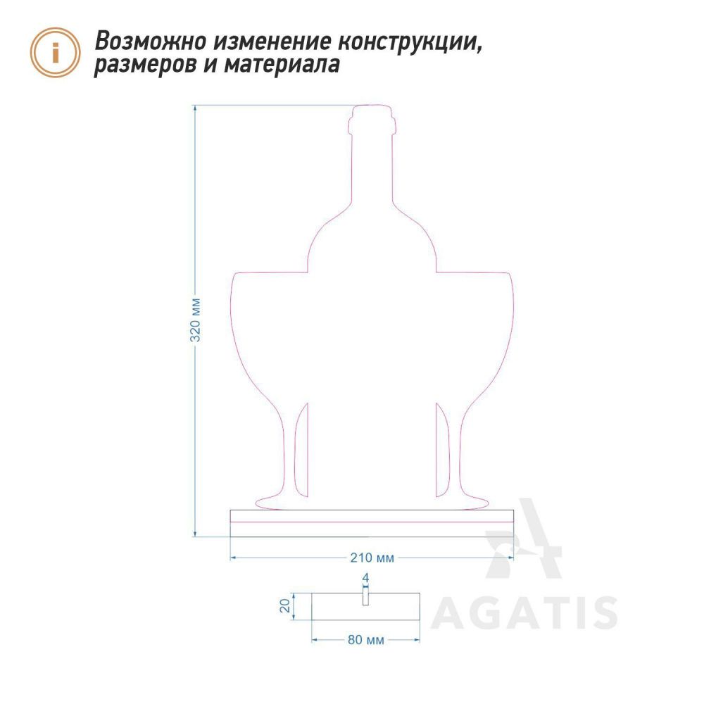 Грифельный менюхолдер L39