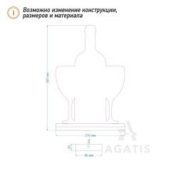 Грифельный менюхолдер L39