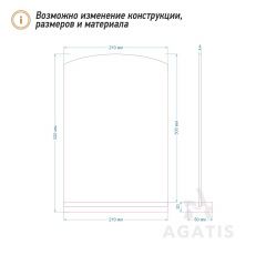 Менюхолдер с оформлением L37
