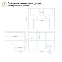 Органайзер для стаканов K45