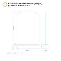 Деревянная подставка под меню L3
