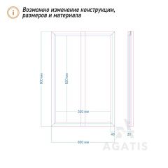 Односторонний меловой штендер (арт.T65)