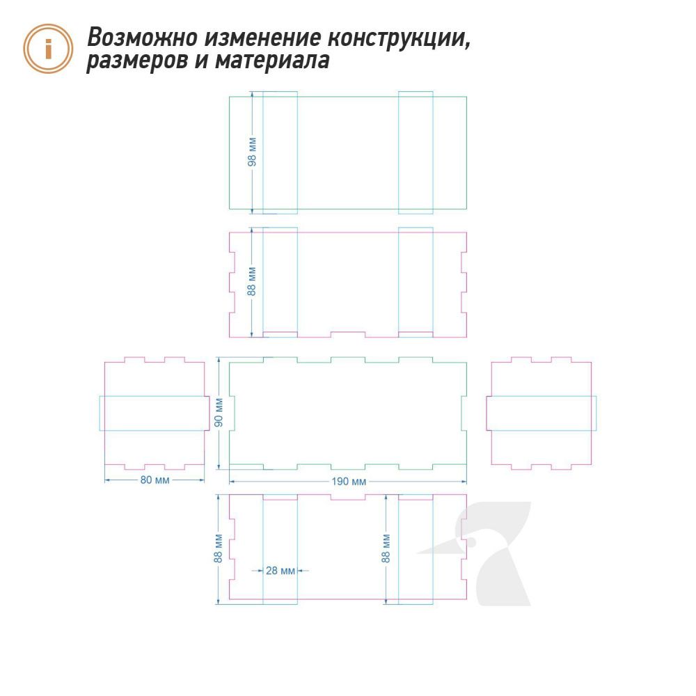 Счетница из дерева J2