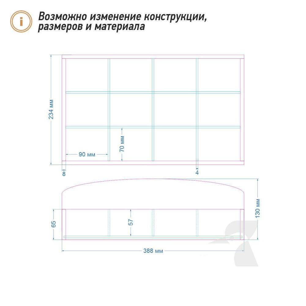 Подставка из дерева для чая K50
