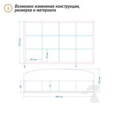 Подставка из дерева для чая K50