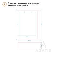 Подставка для меню L13