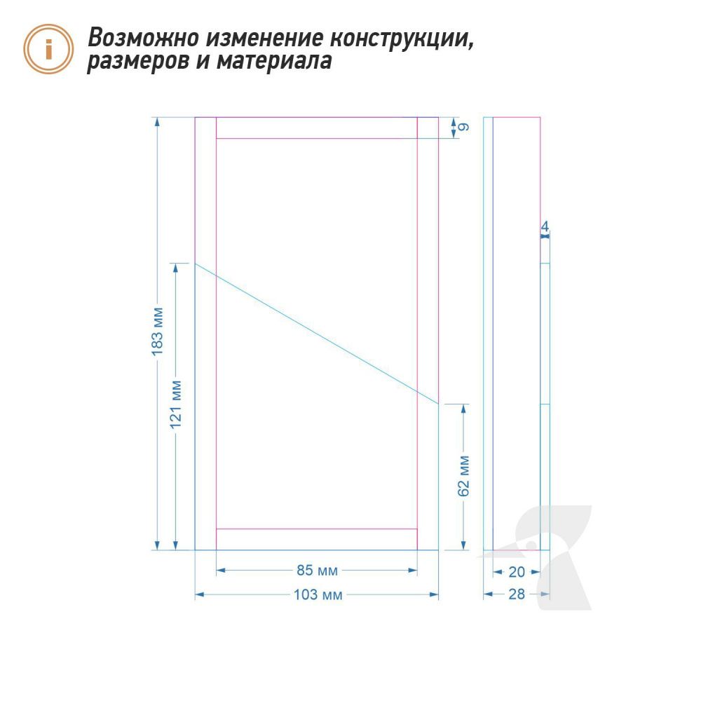 Счетница для ресторана J3