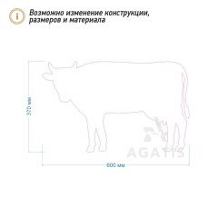 Меловая доска без рамы F27