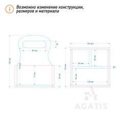 Подставка для салфеток из дерева К15