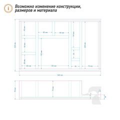 Органайзер деревянный настольный K35