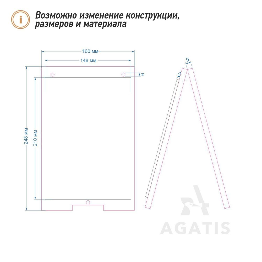 Грифельный менюхолдер L40