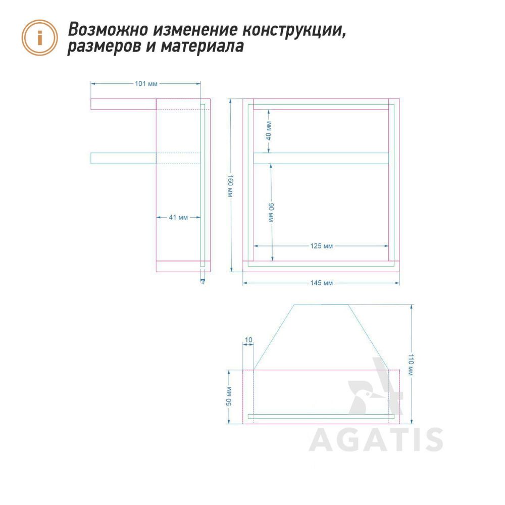 Салфетница из ДУБА К58