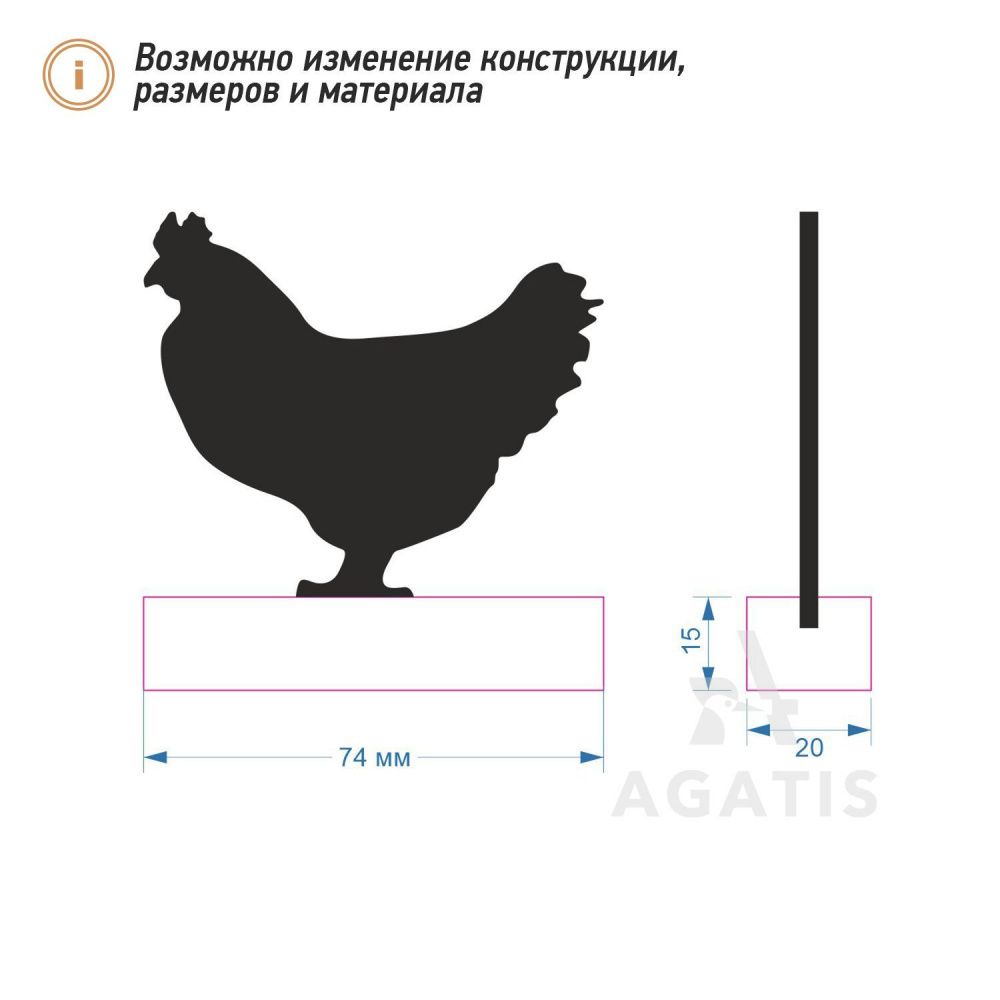 Меловой ценник на подставке L37