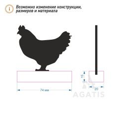 Меловой ценник на подставке L37