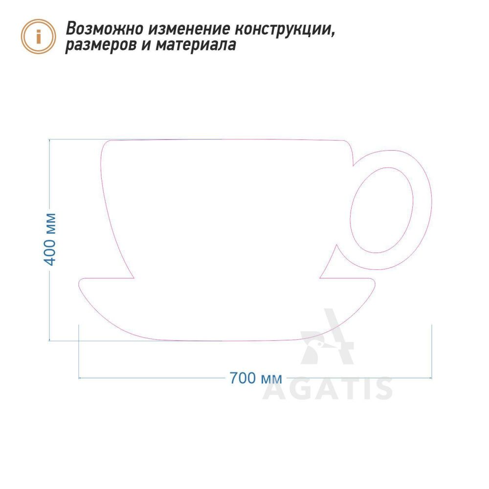 Грифельная доска без рамы F25