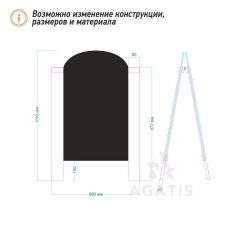 Меловой штендер R18