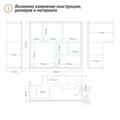 Деревянный органайзер для кофейни К50