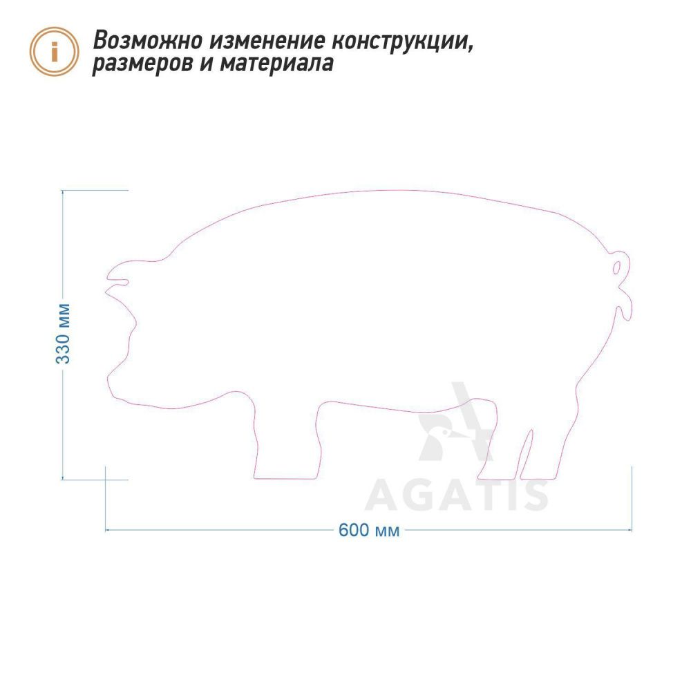 Меловая доска без рамы F22