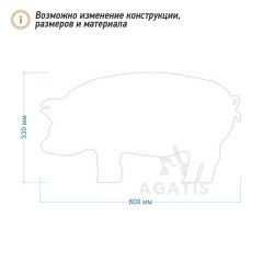 Меловая доска без рамы F22