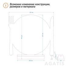 Менюхолдер настольный L15