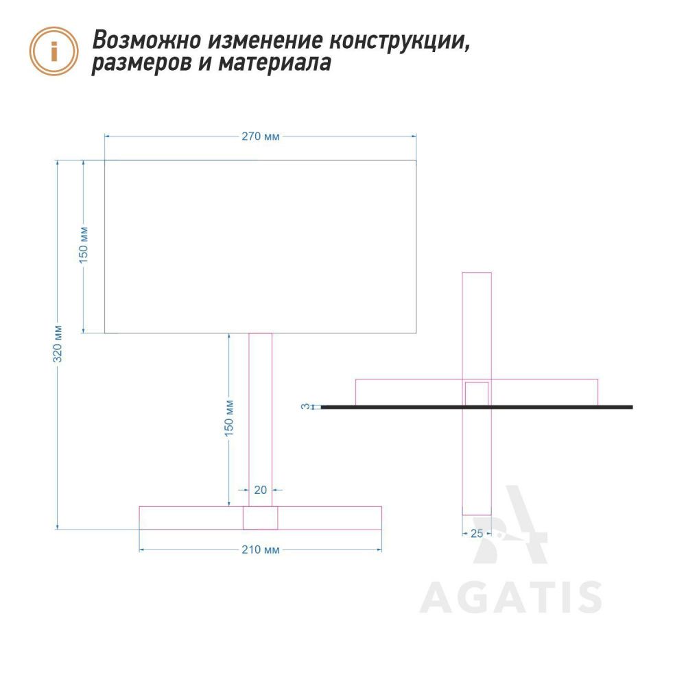 Деревянный тейбл-тент L33
