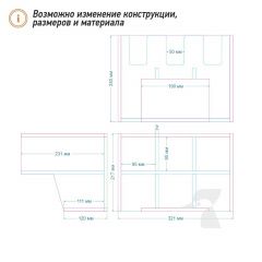 Органайзер для стаканов K44