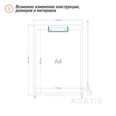 Деревянное меню для ресторана G2