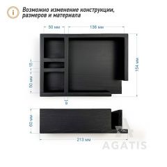 Салфетница из дерева для кафе К39