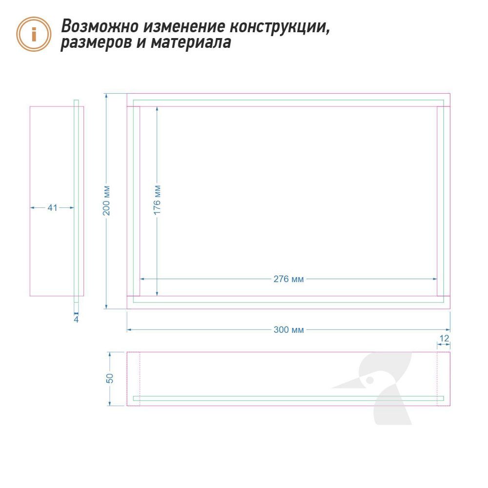 Поднос для бургера K32
