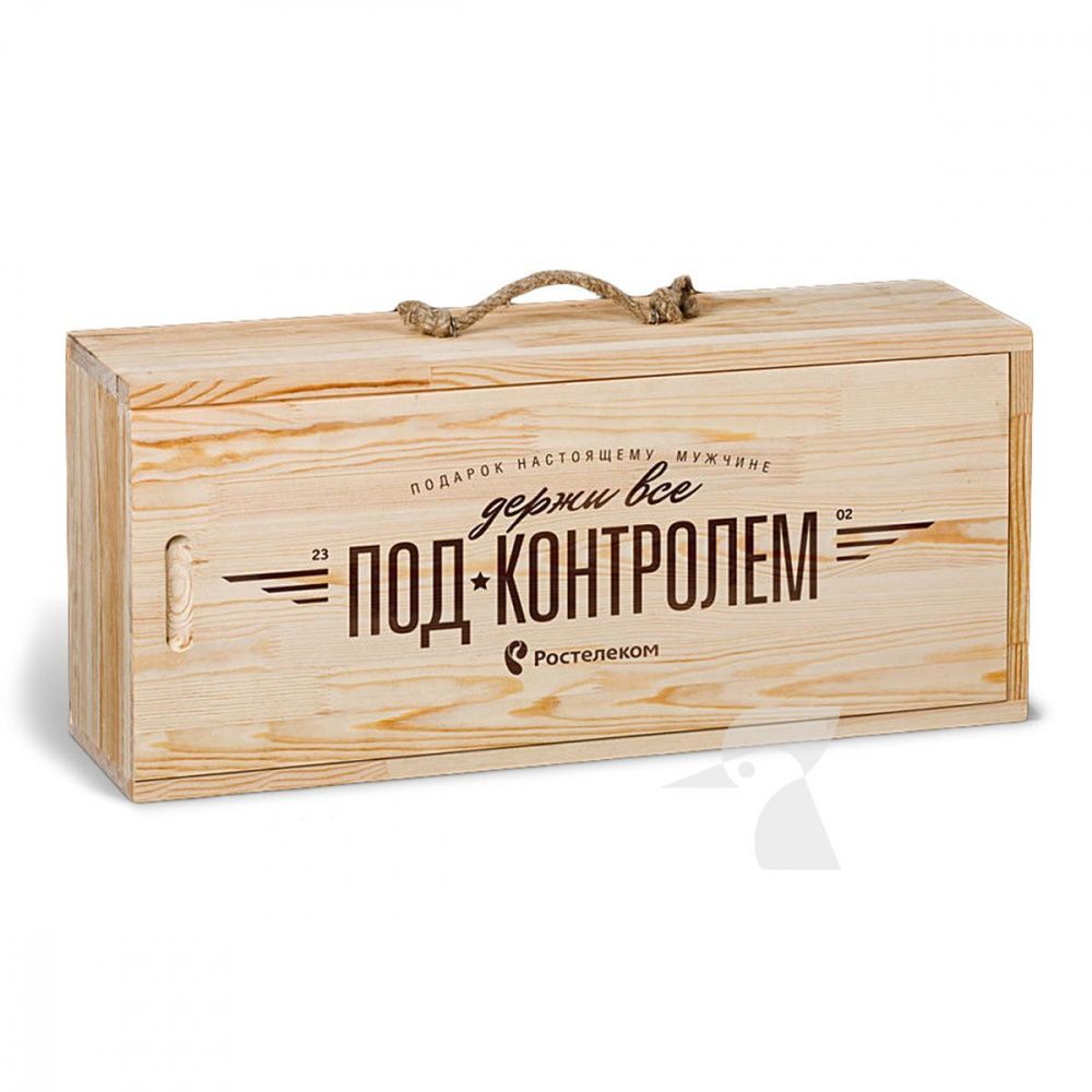 Подарочный ящик B9