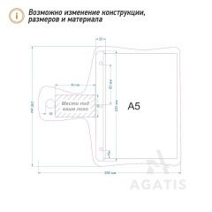 Деревянный меню планшет G9