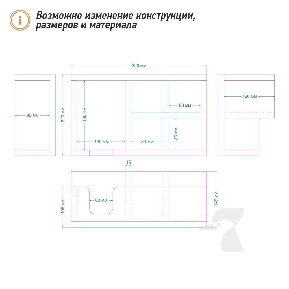 Настольный органайзер K6