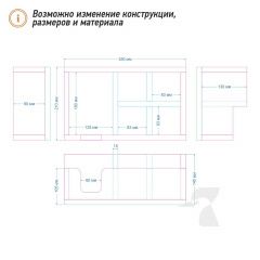 Настольный органайзер K6