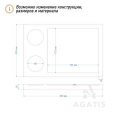 Дубовая доска для подачи блюд V23