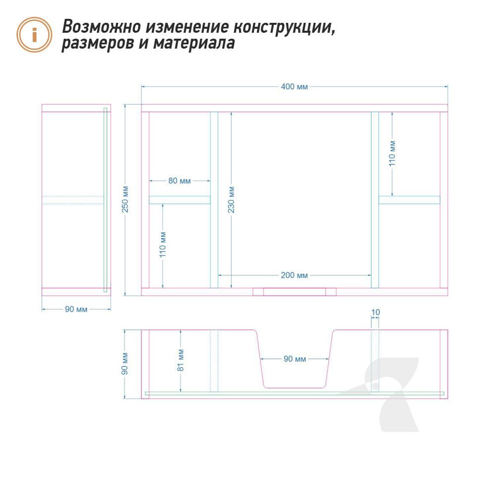 Деревянный органайзер для бара K43
