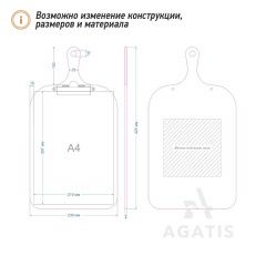 Планшет для меню кафе G5