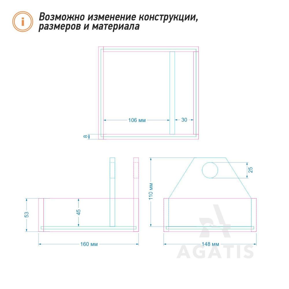 Салфетница из фанеры К13