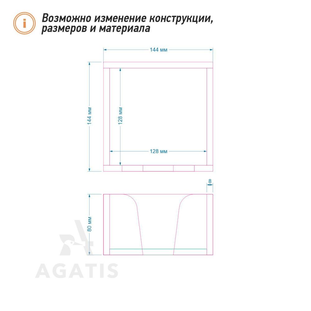 Салфетница из фанеры К1
