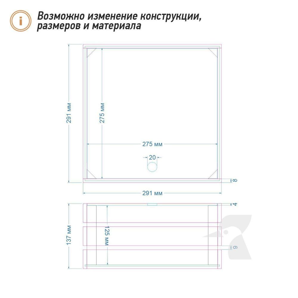 Ящик из массива дерева B16