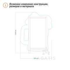 Штендер для мела R69