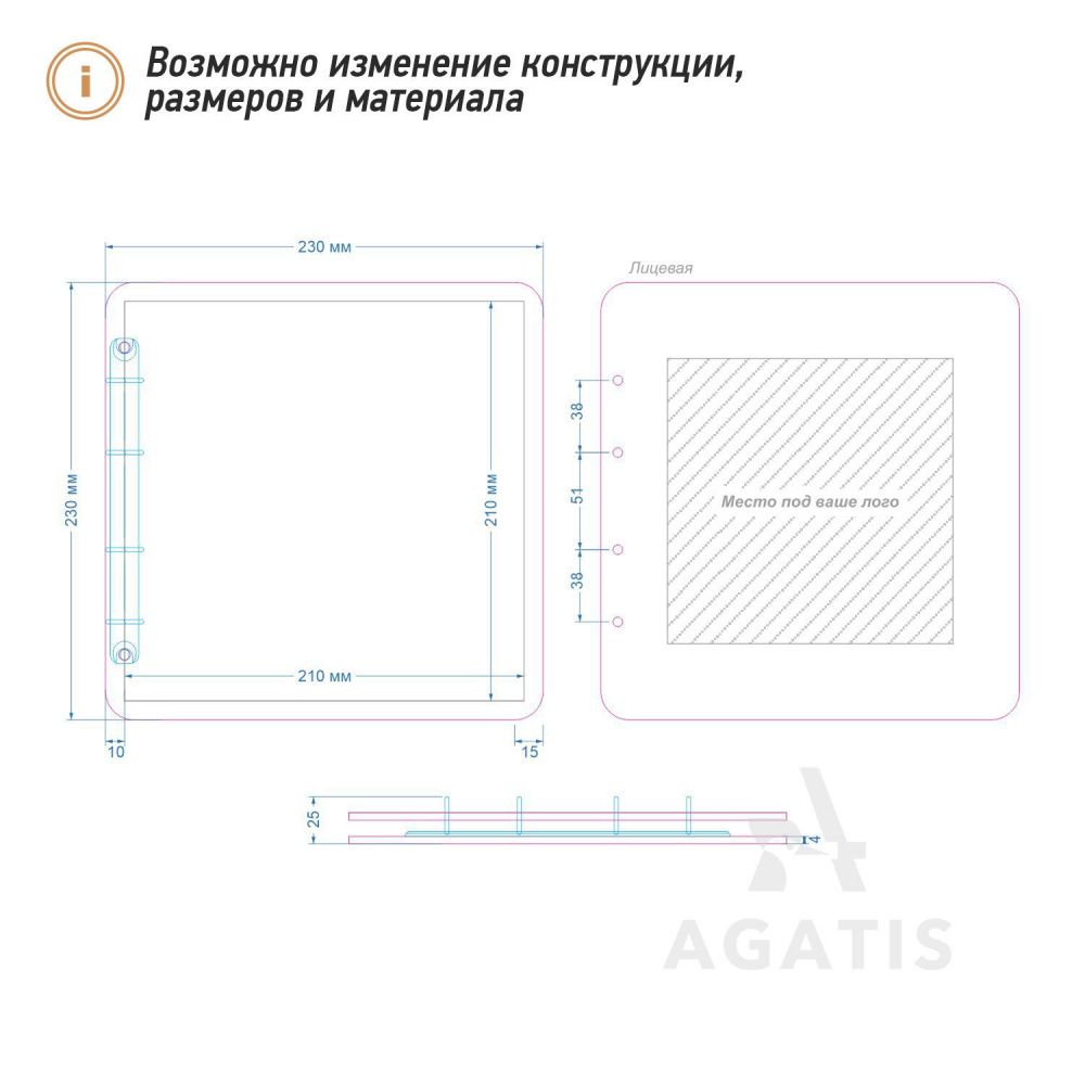 Папка меню деревянная G29