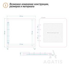 Папка меню деревянная G29