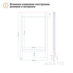 Меловой штендер R17