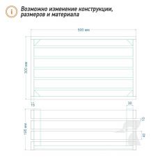 Ящик из массива дерева B17