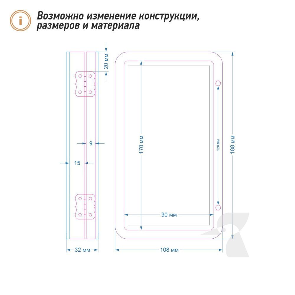Деревянная счетница J4