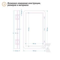 Деревянная счетница J4