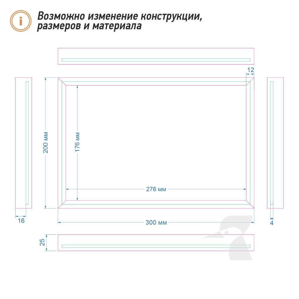 Деревянный поднос K34