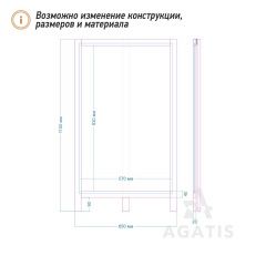 Односторонний меловой штендер (арт.T61)