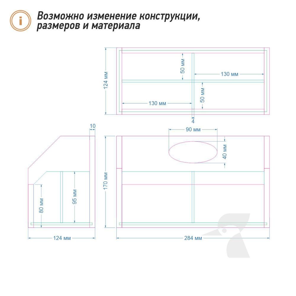 Настольный органайзер K3