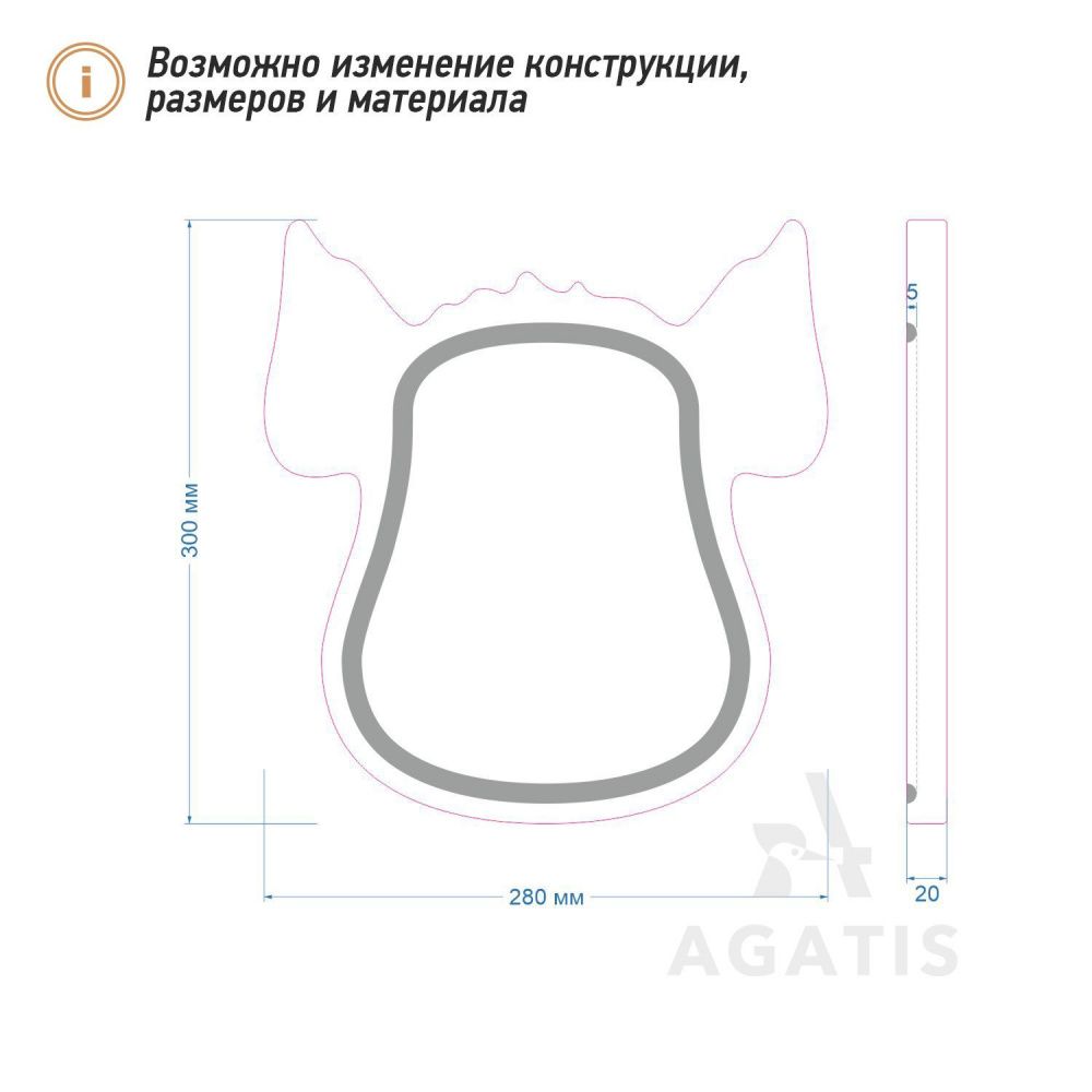 Дубовая доска для подачи блюд V14